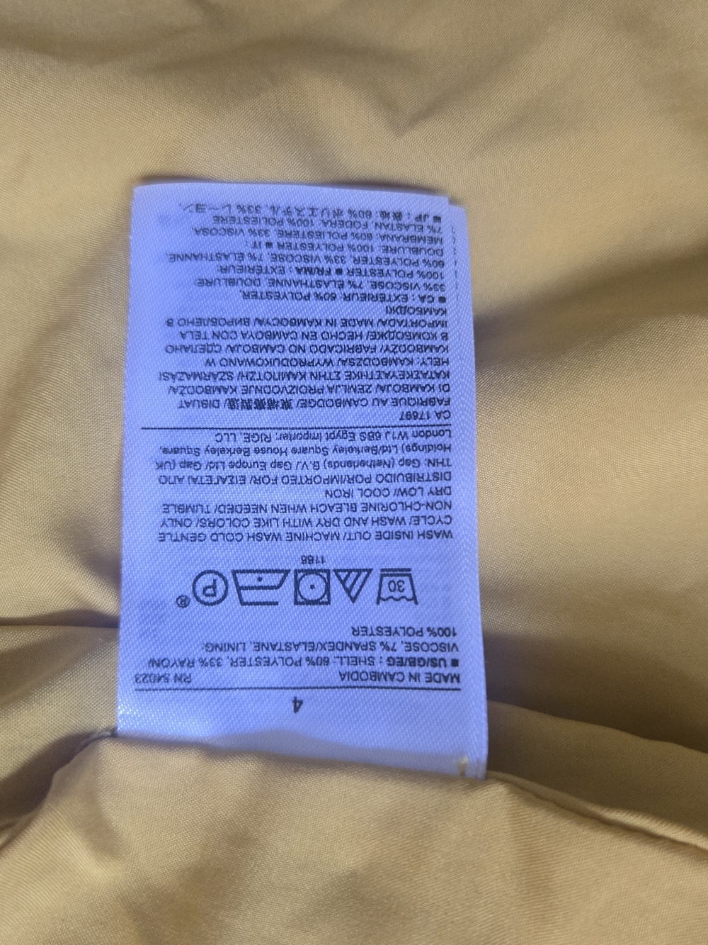 Banana Republic Mustard Yellow Pencil Skirt - Picture 7 of 9